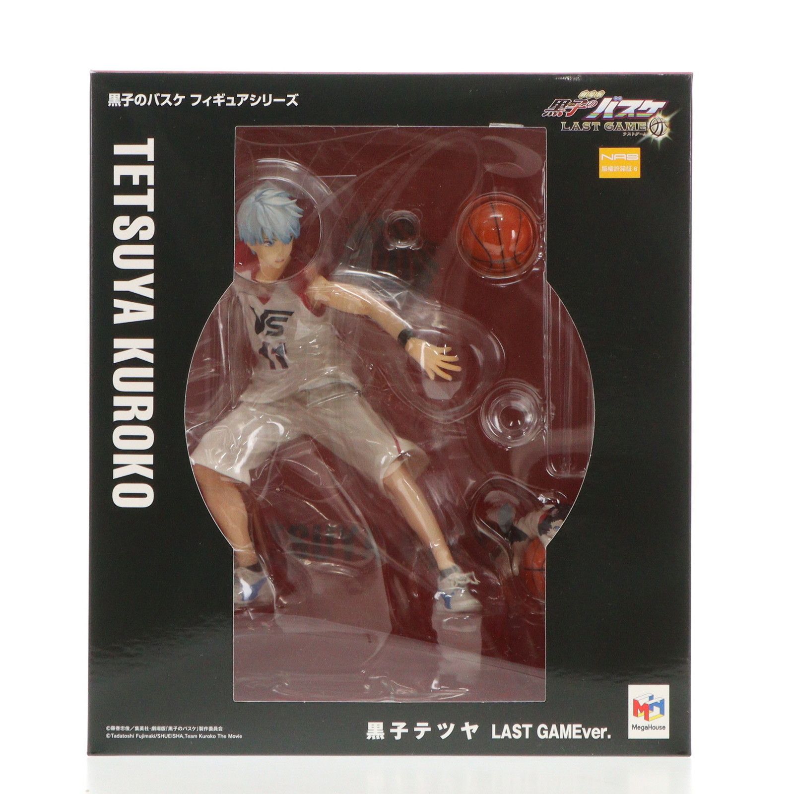 MegaHouse - 黒子のバスケフィギュアシリーズ 黒子テツヤ(くろこてつや) LAST GAME ver. 黒子のバスケ 完成品 フィギュア アニメイト&amp;オンラインショップ限定 メガハウス Amazon.co.jp: 黒子のバスケフィギュアシリーズ 黒子のバスケ