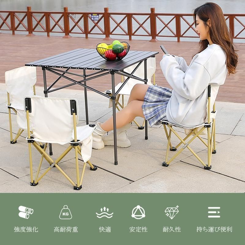 折り畳みテーブル?チェアセットアウトドア組立簡単トップキャンプテーブル椅子バーベキューコンパクト5点セット4人用持テーブル