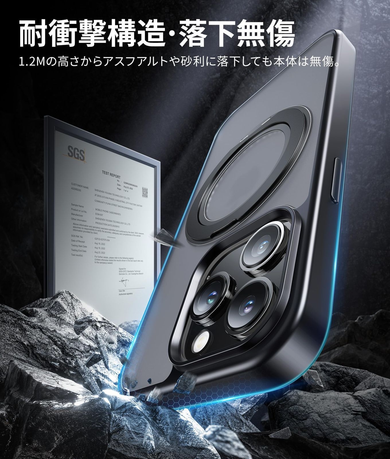 ☆ 例のない・リング・スタンド一体 CASEKOO iPh 用 ケース 213