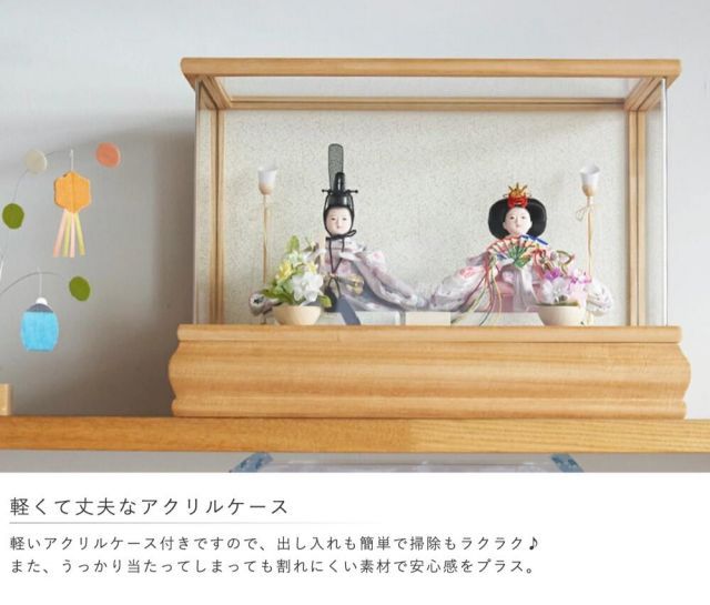 楽天市場】竹 筒の通販 竹製飾り物セット（筒型・球型）