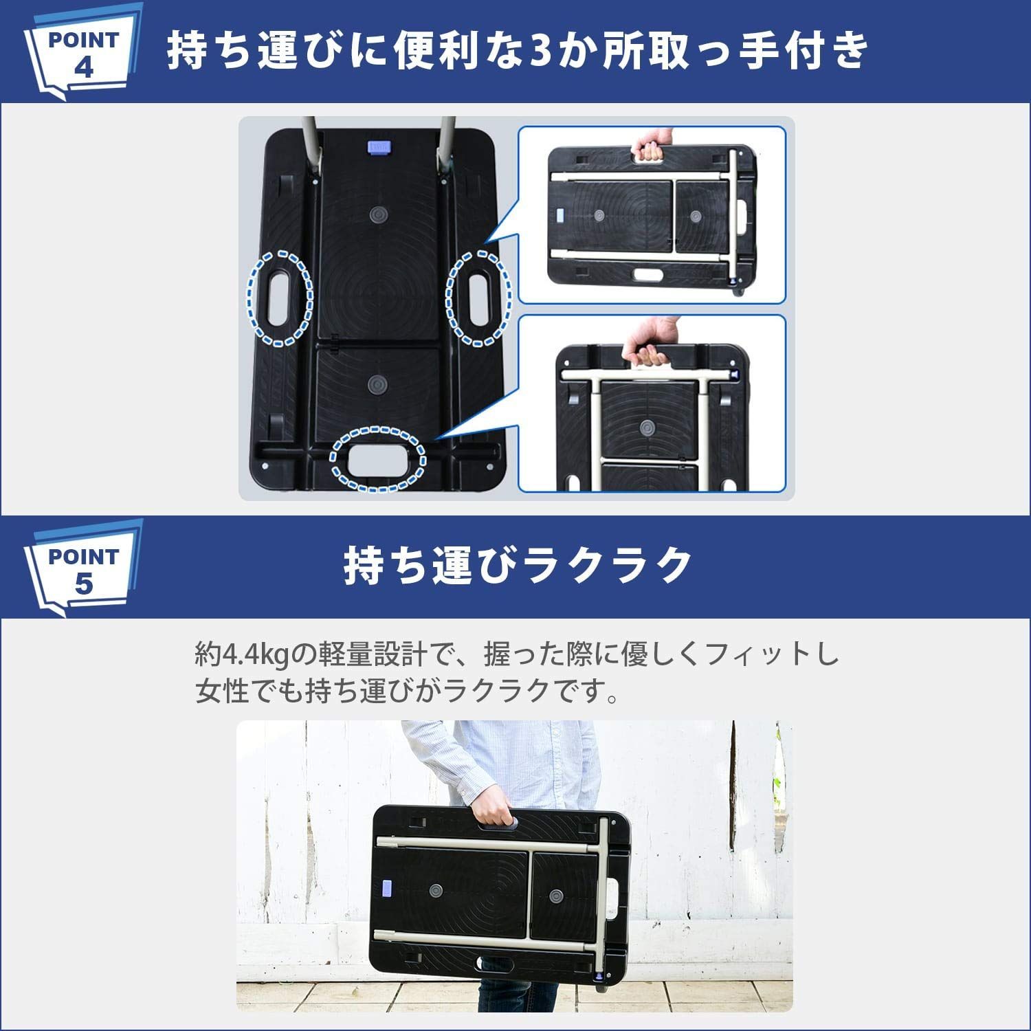 YNC-6040