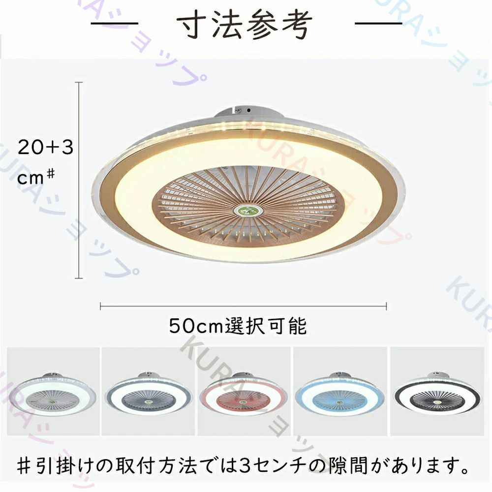 おしゃれ サーキュ