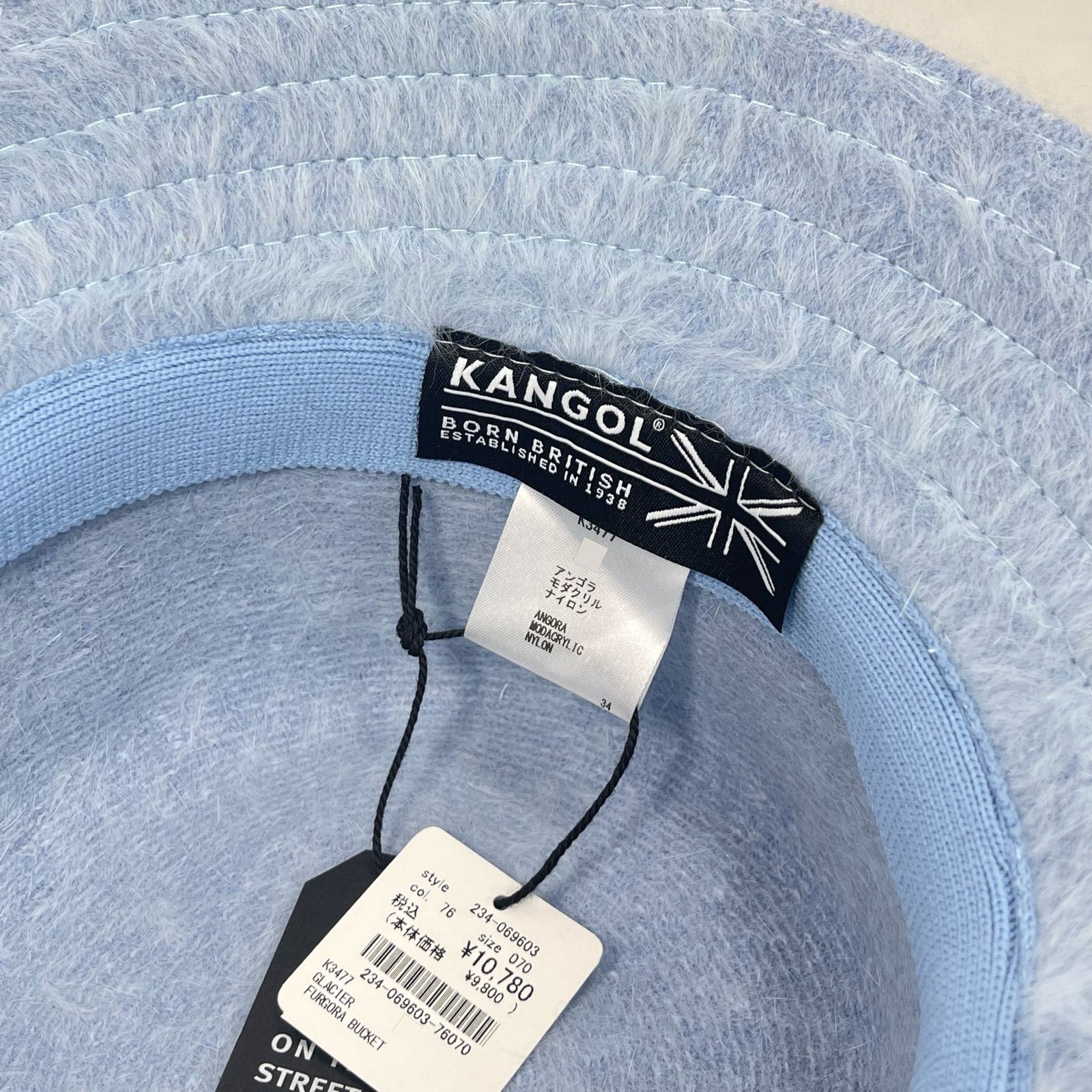 KANGOL Furgora Bucket 水色系 サイズ展開あり アンゴラファー素材