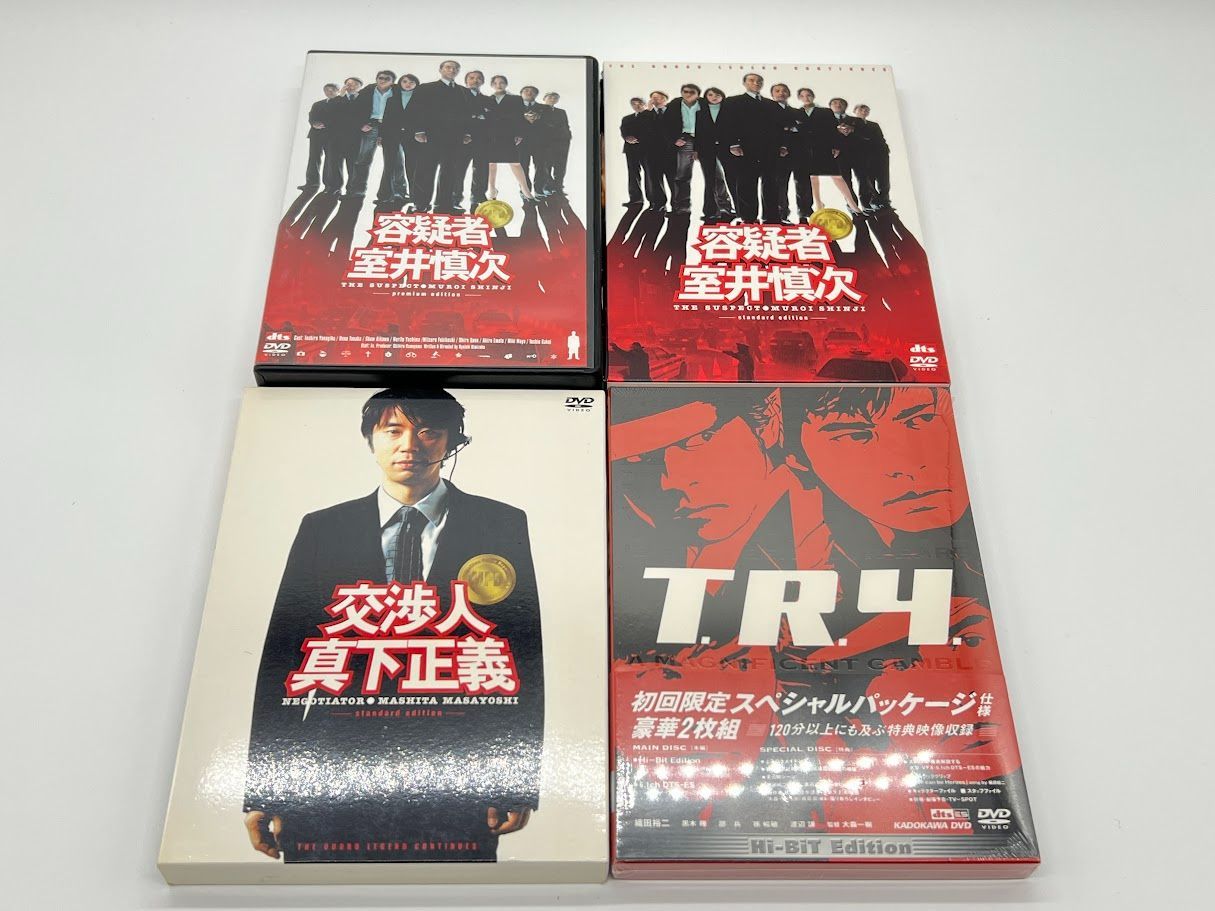 織田裕二 DVD 書籍セット 値下げ対応※織田裕二コンサートDVDセット