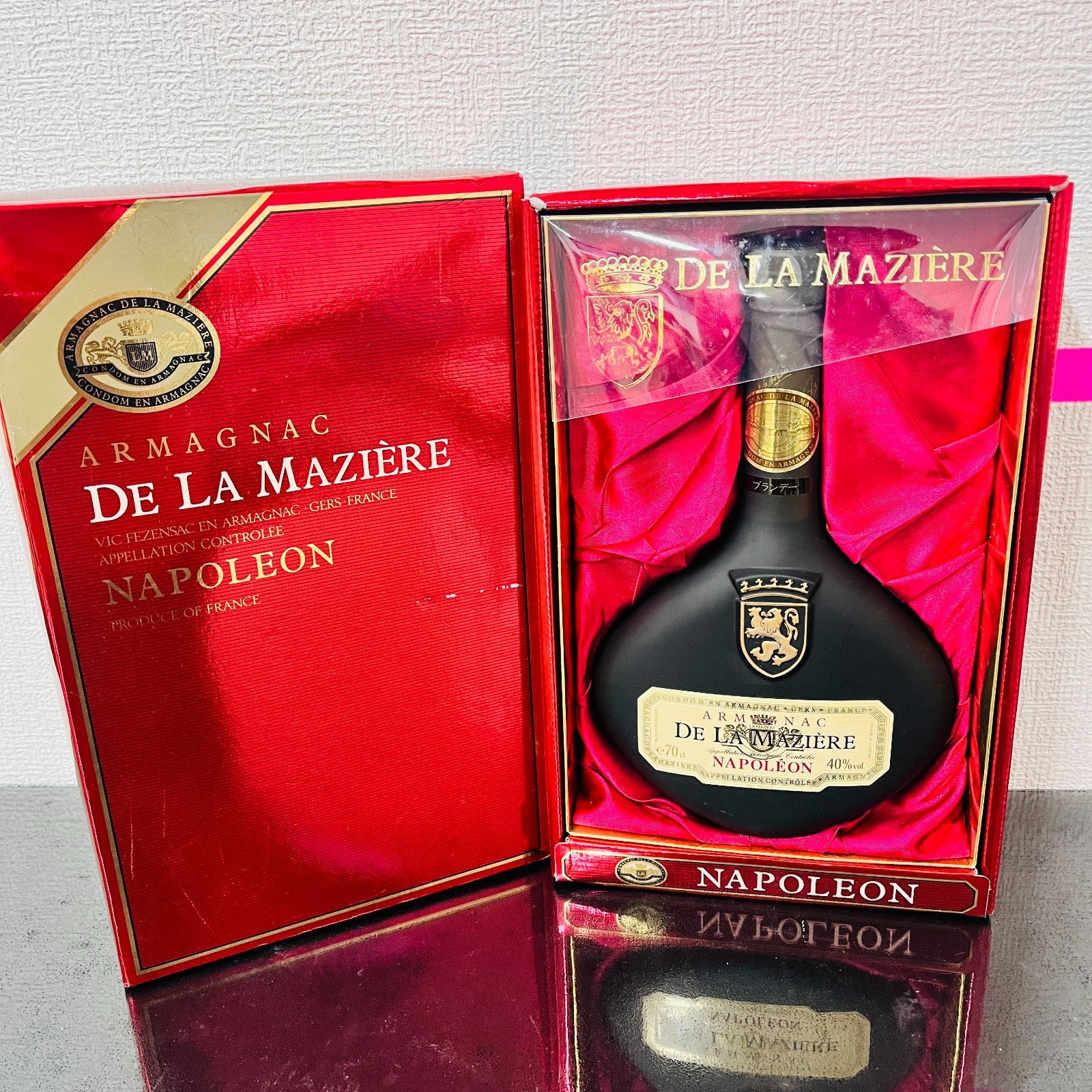 ナポレオン armagnac de la maziere ブランデー等級ナポレオン