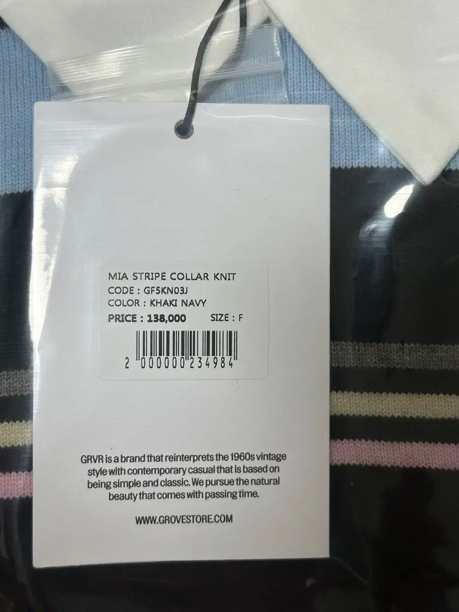  Grove グローブ ミア ストライプ シャツ 長袖 Tシャツ カットソー