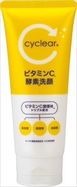 まとめ買い-48点セット ｃｙｃｌｅａｒ ビタミンＣ 酵素洗顔 熊野油脂 洗顔 クレンジング