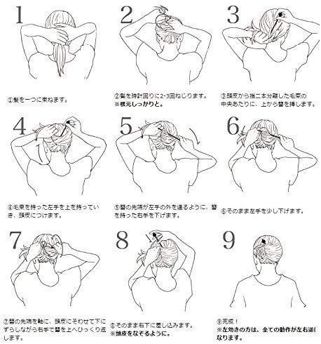シンプル 木製