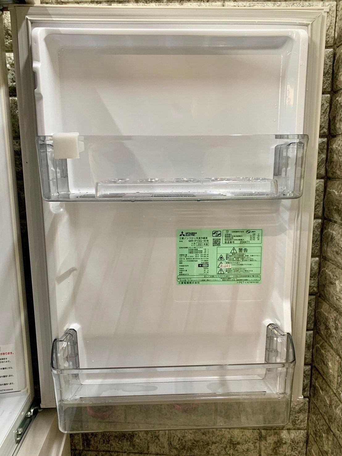 美品】大阪送料無料☆3か月保障付き☆冷蔵庫☆2021年☆三菱☆2ドア☆MR