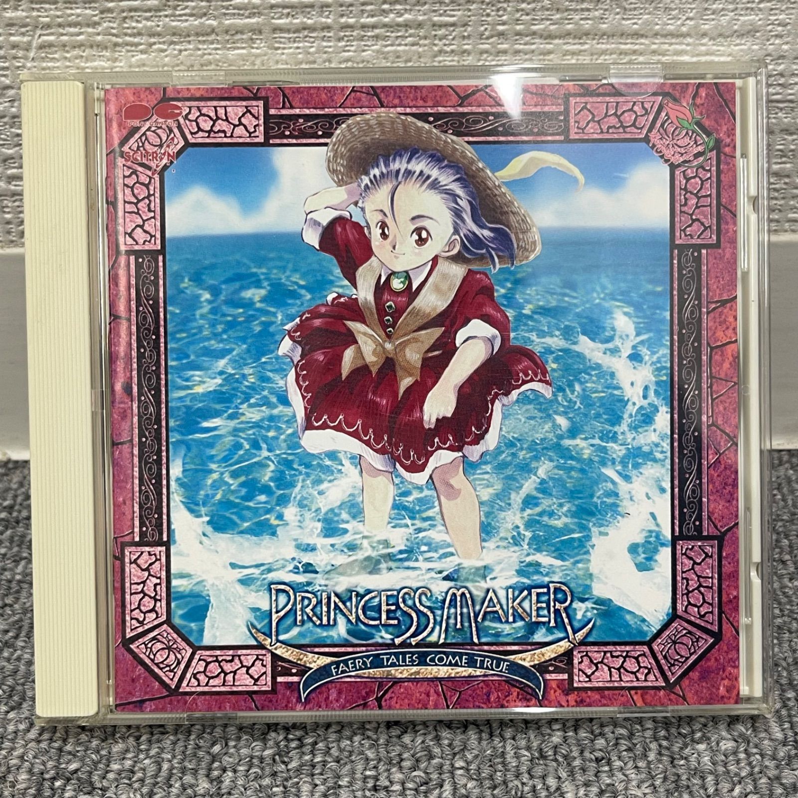 NPA】princess maker プリンセスメーカー ゆめみる妖精 梶原正裕 