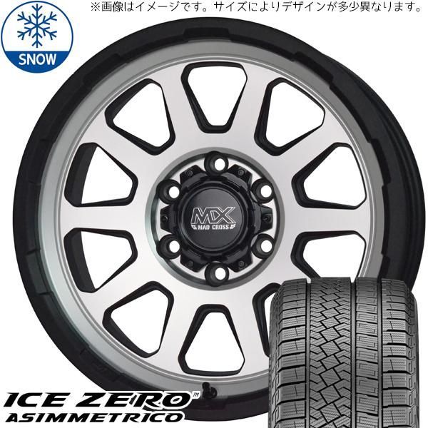 195/65R16 スタッドレスタイヤホイールセット パジェロミニ etc (PIRELLI ICEZERO ASIMMETRICO &  MADCROSS RANGER 5穴 114.3) - メルカリ