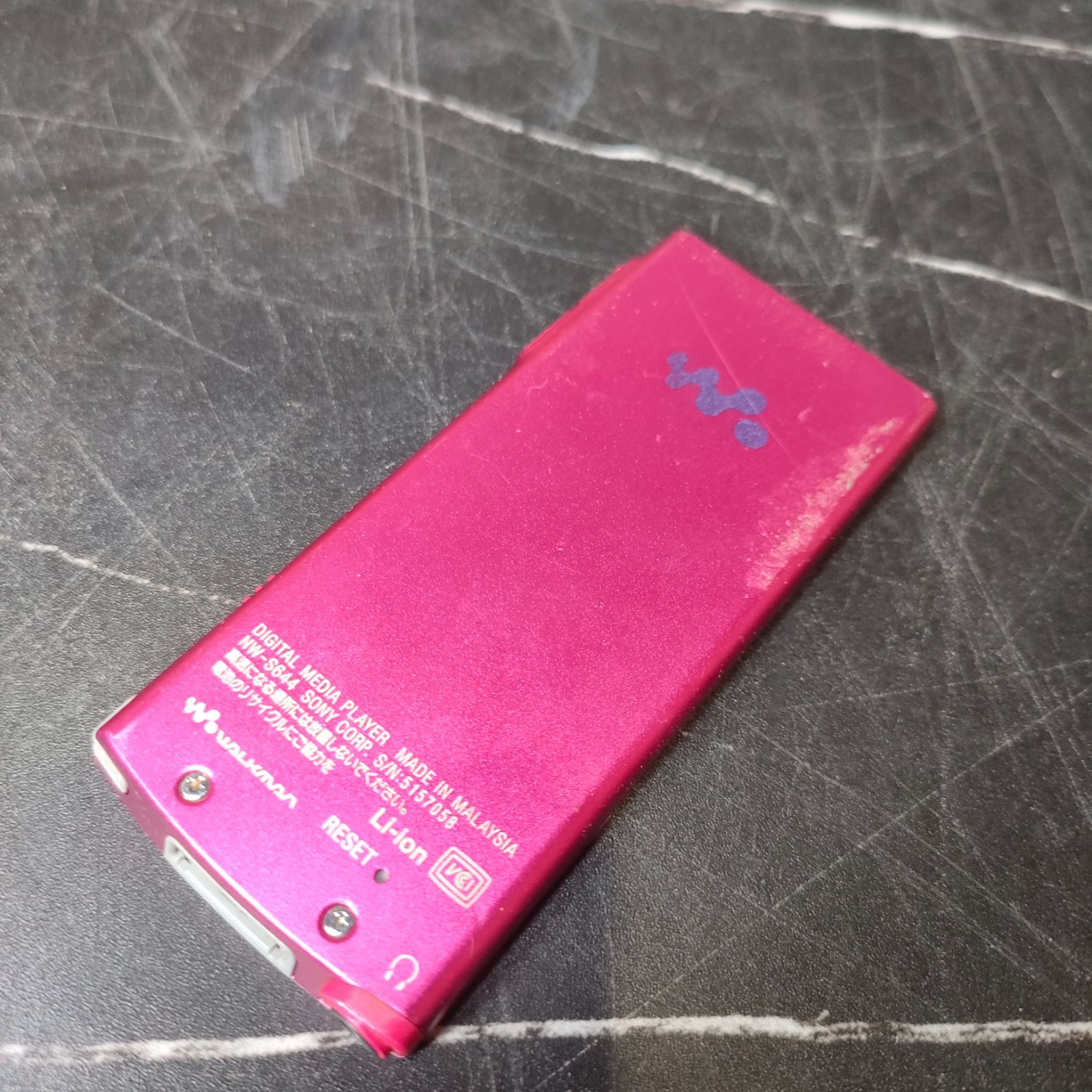 Sony Walkman ピンク動作未確認です まとめて】動作未確認 SONY ソニー NW-S644 ピンク 2個セット