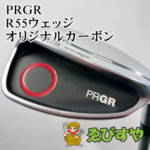 入間□【中古】 レディースウェッジ プロギア PRGR R55ウェッジ オリジナルカーボン 55[2757] - メルカリ