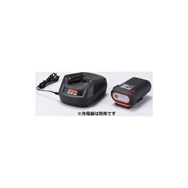 工進(KOSHIN) スマートシリーズ バッテリーパック 36V 5.0Ah PA