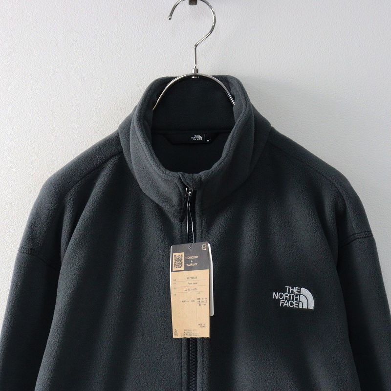 ♥ ノースフェイス THE NORTH FACE NL72450R Pumori Jacket プモリジャケット M｜グレー 羽織り 2400014595727