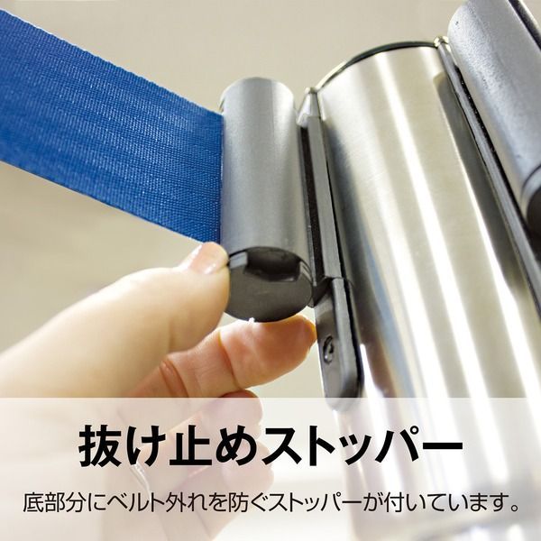 ブルーバンドタイプ パーテーション 間仕切り高さ2.4m長さ2-3m