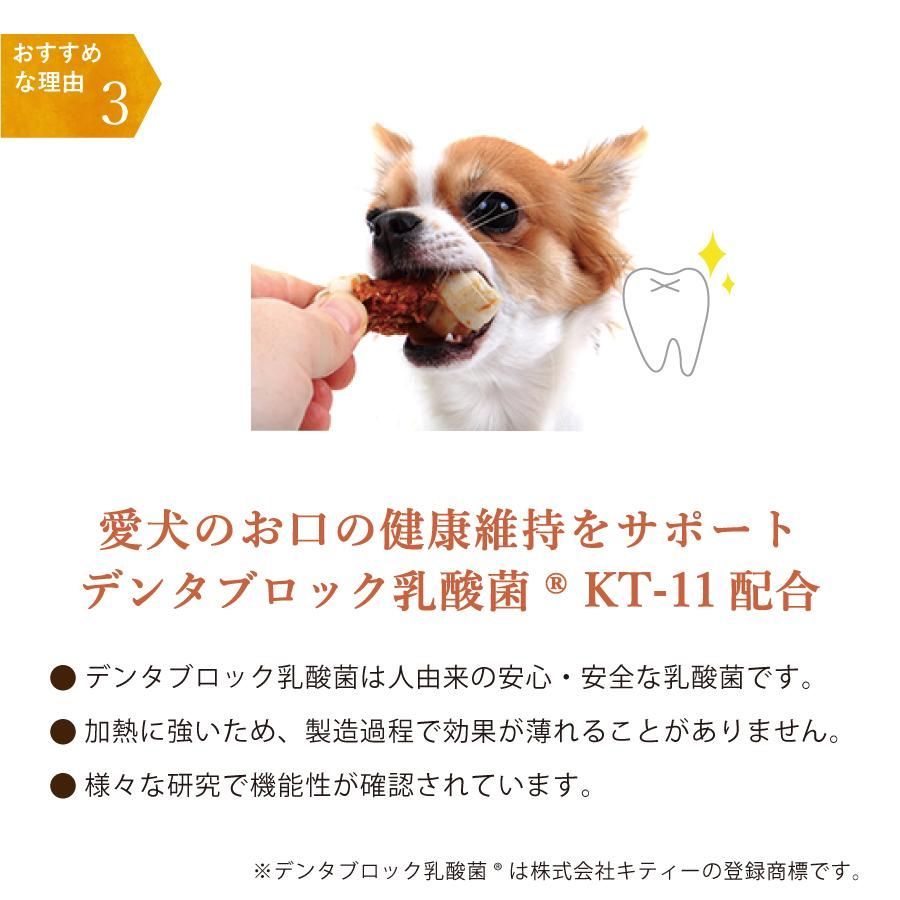 チキン