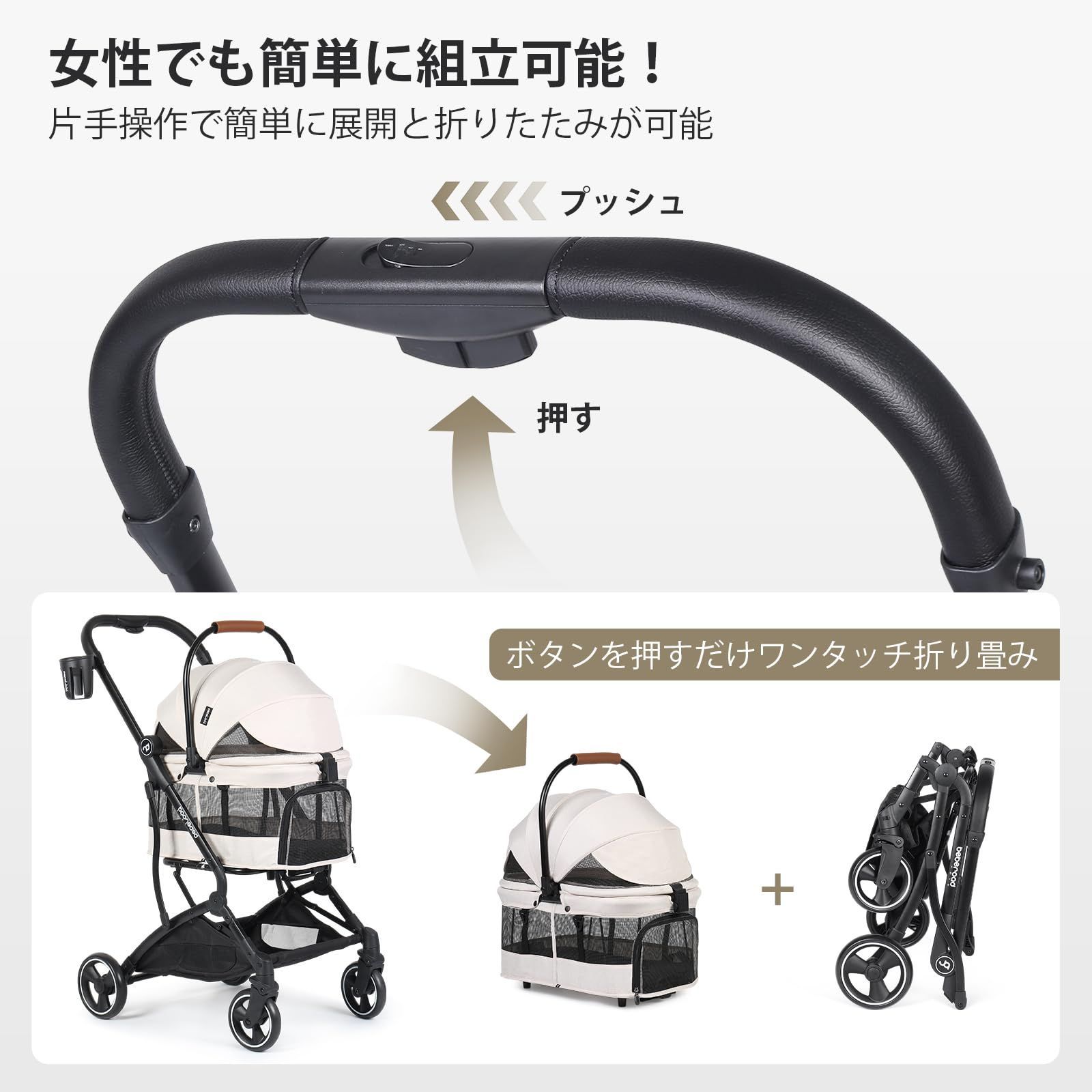 犬用ベビーカー 多頭用 犬用バギー 小型犬 前輪360°回転 中型犬 犬用ベビーカー 多頭用 犬用バギー 小型犬 前輪360°回転 中型犬