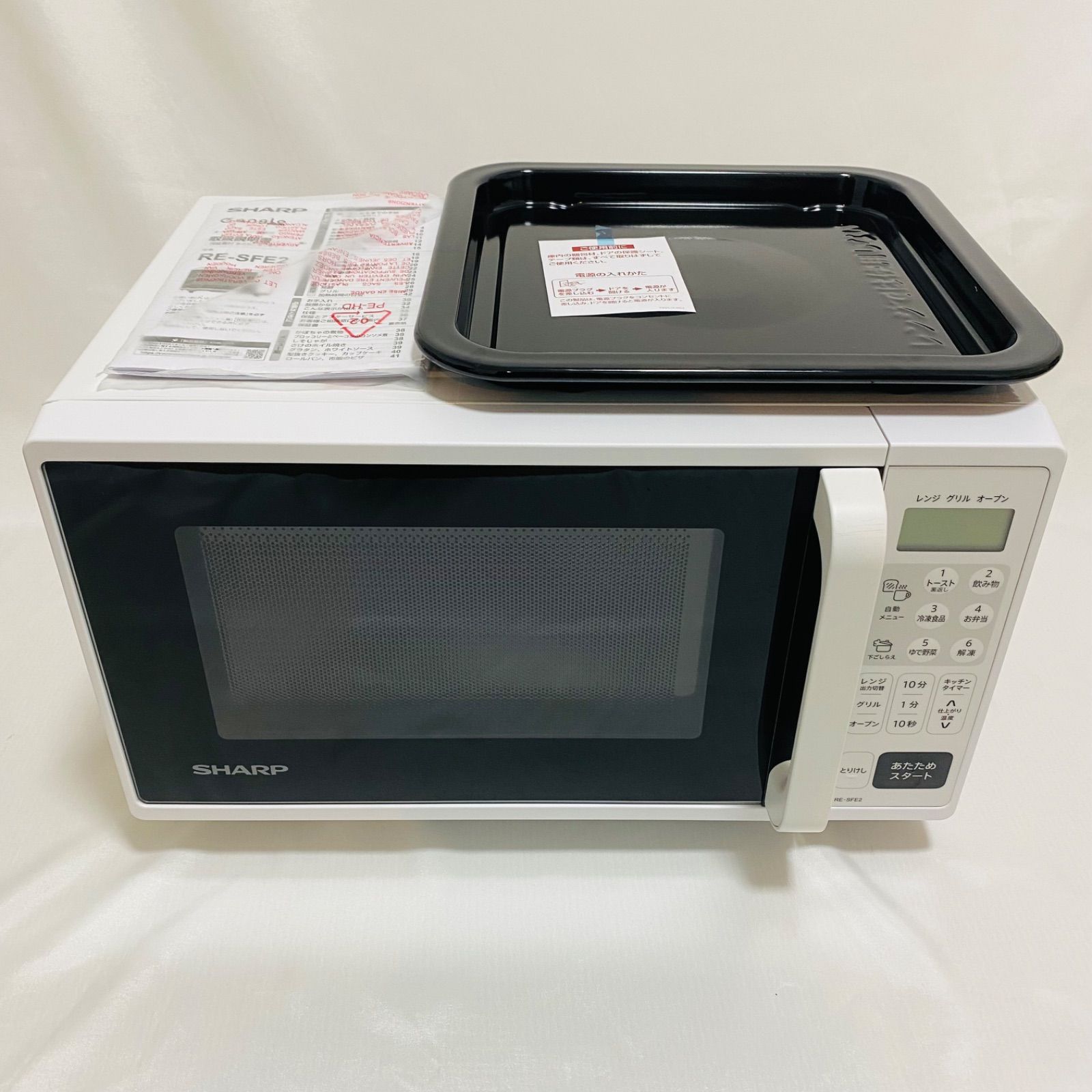 【送料込】シャープ SHARP オーブンレンジ RE-SFE2-W 2024年製 美品】 SHARP RE-SFE2-W 電子レンジ 2024年製 電子レンジ 総合（2024-2