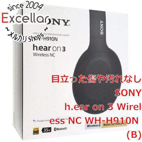 【SONY】WH-H910N h.ear on 3 ワイヤレスヘッドフォン NC