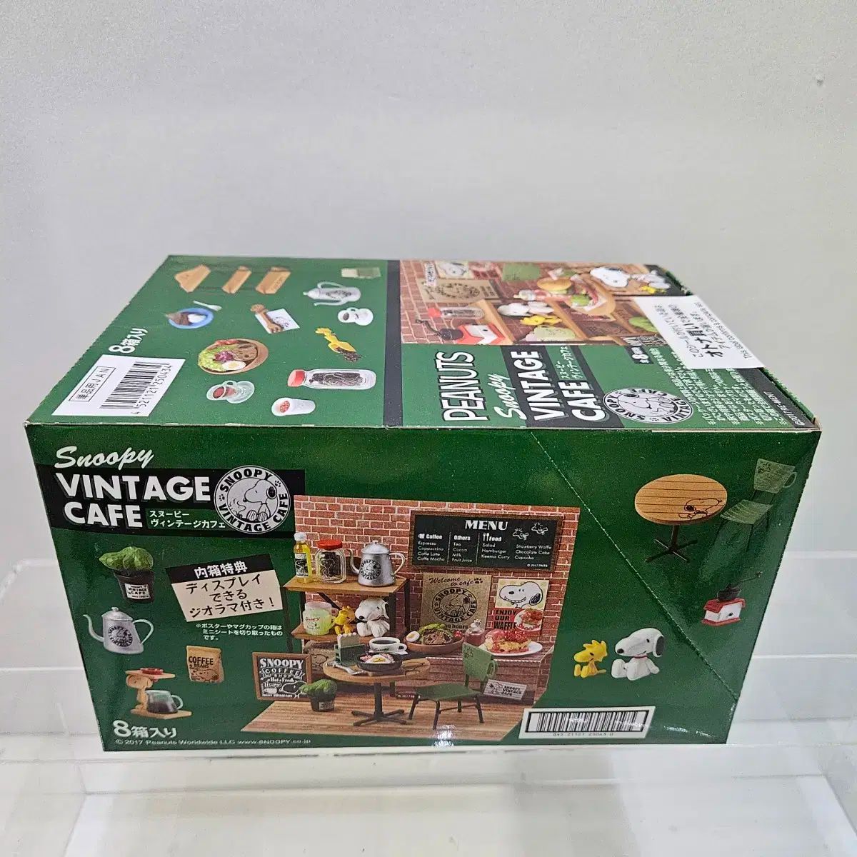 リーメント スヌーピー ビンテージカフェ 未開封 8 種 フル