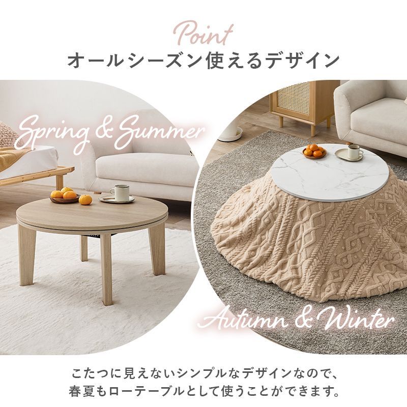 うす掛け布団 2点セット