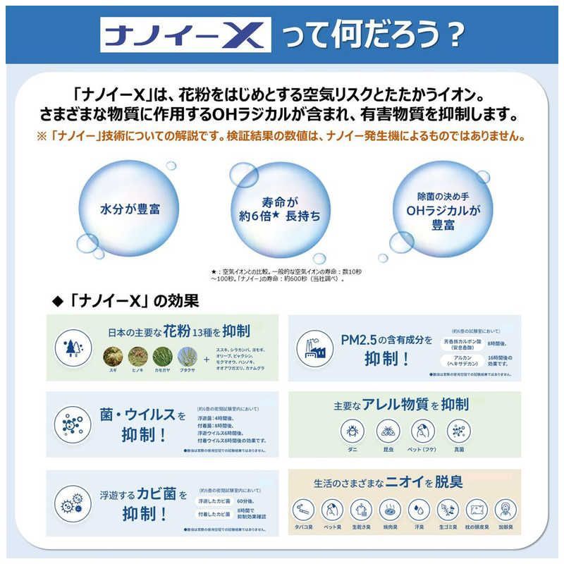 ブラック 空気清浄