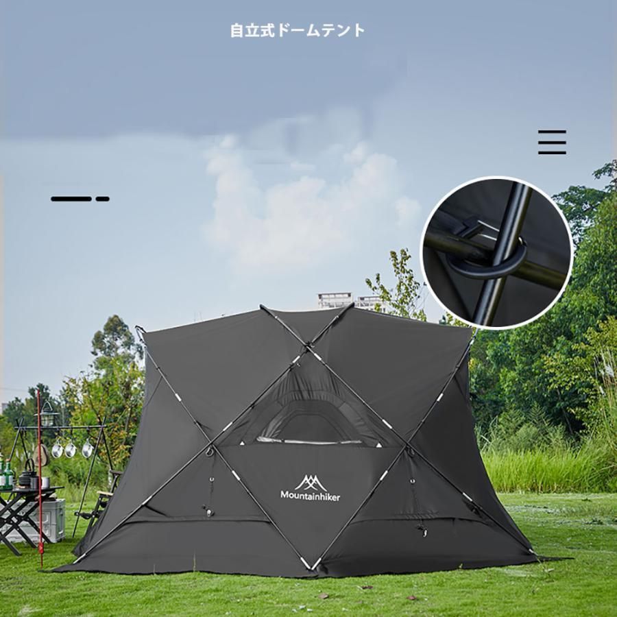 半球状ドーム型シェルター