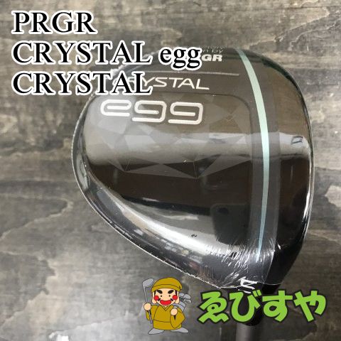 狭山 レディースフェアウェイウッド プロギア CRYSTAL egg CRYSTAL L 20 9308