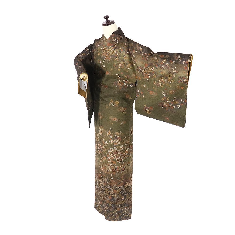 暈し