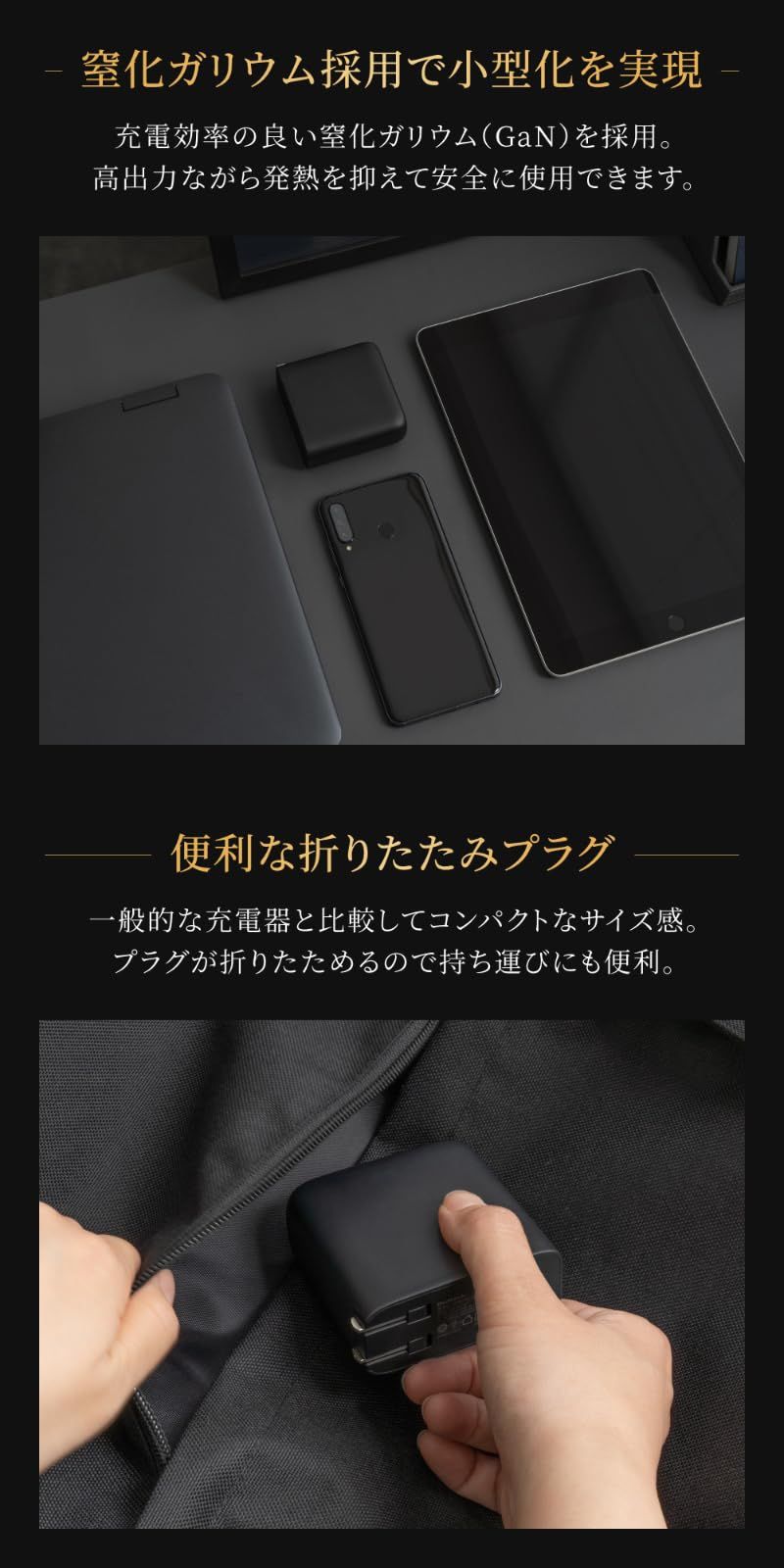 タブレット各種対応