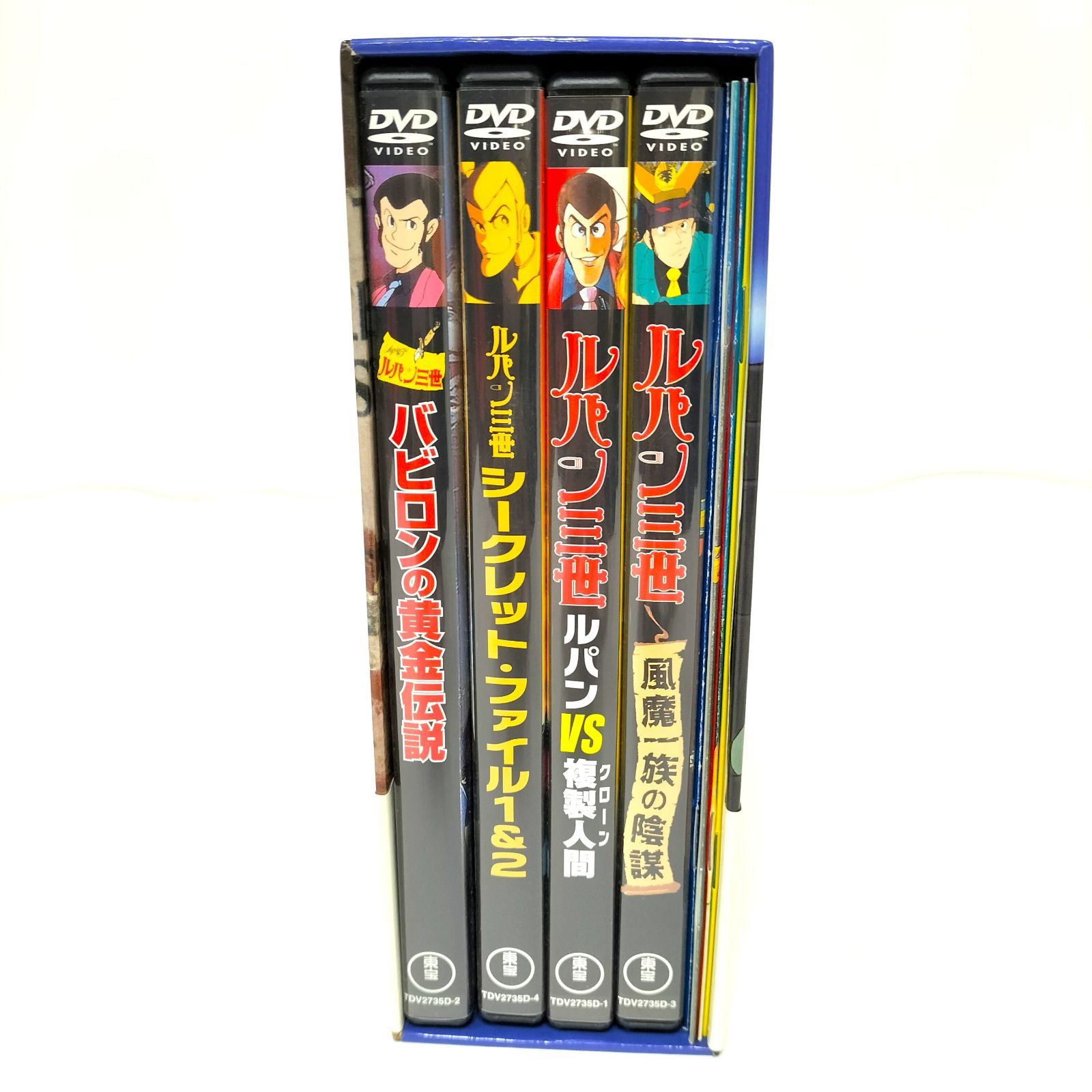 非売品 ルパン三世 DVD リミテッドBOX キャラクタースタンプ