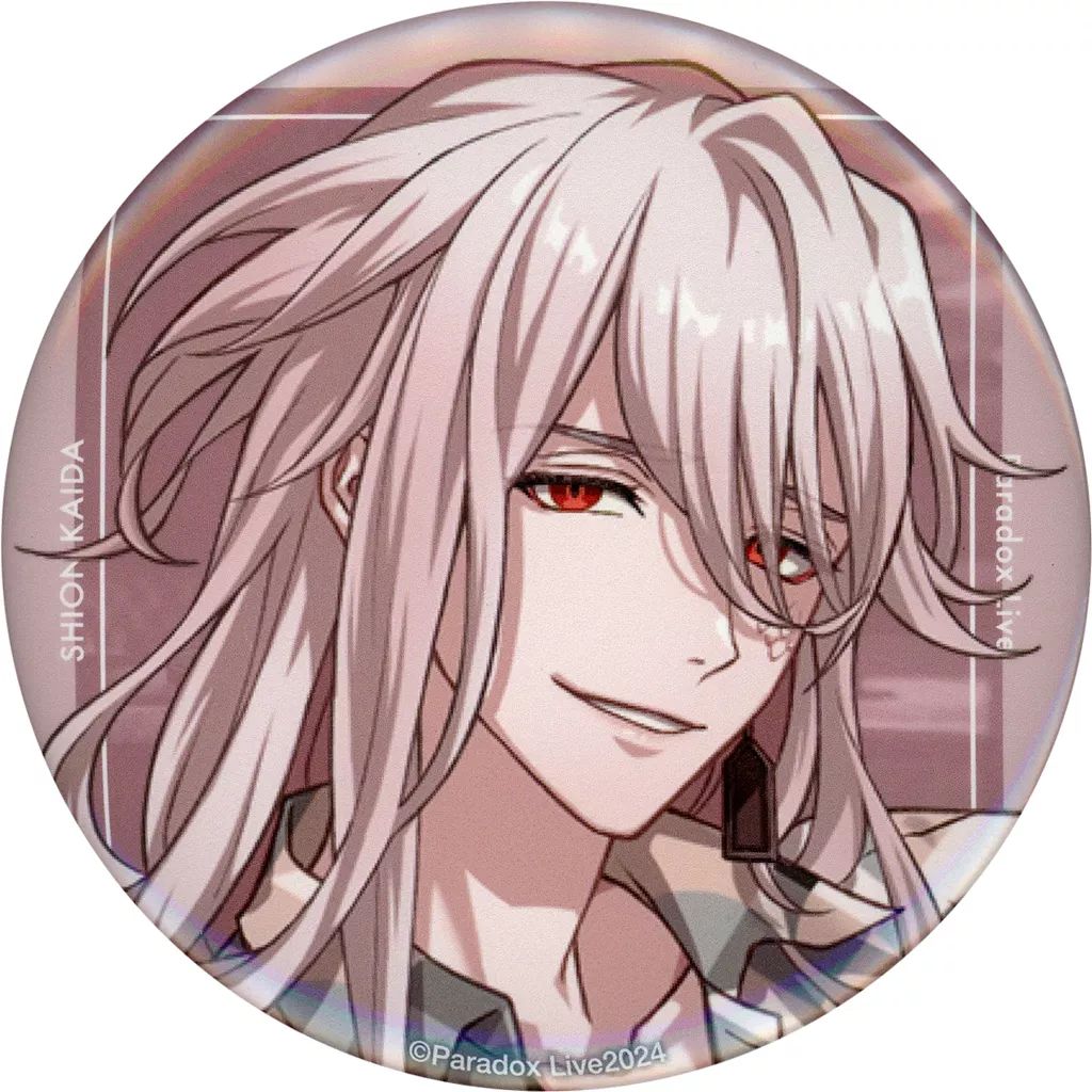 中古】バッジ・ビンズ 甲斐田紫音 缶バッジ 「Gくじ Paradox Live OOTD