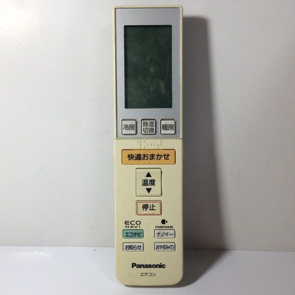 楽天市場】cwa75c3421x1の通販