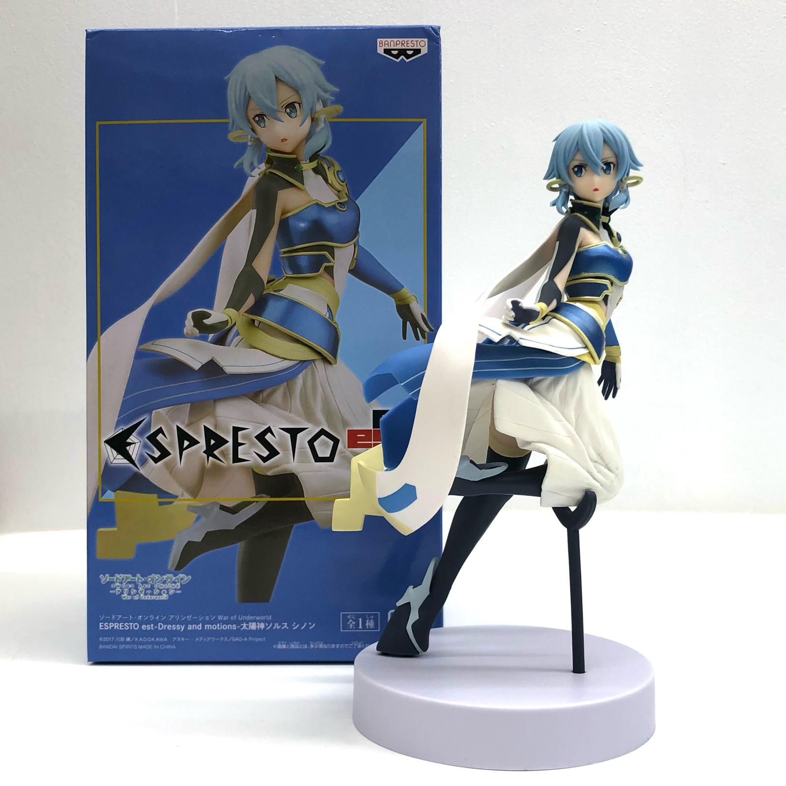 中古】[FIG] シノン ESPRESTO est-Dressy and motions-太陽神ソルス シノン ソードアート・オンライン 温もり