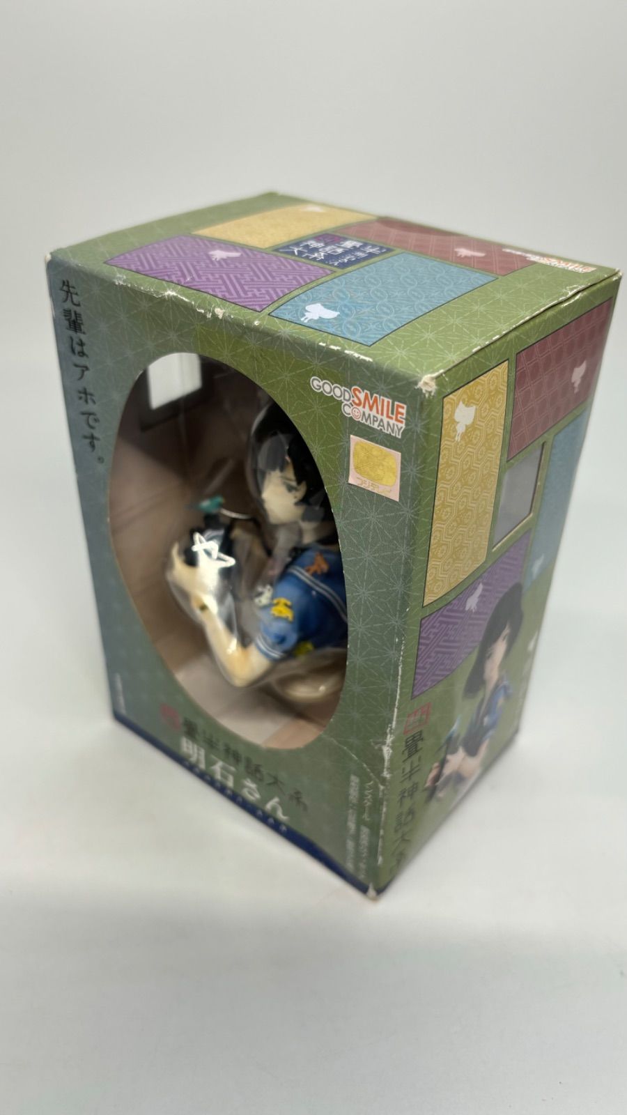 四畳半神話大系 明石さん フィギュア 四畳半タイムマシンブルース