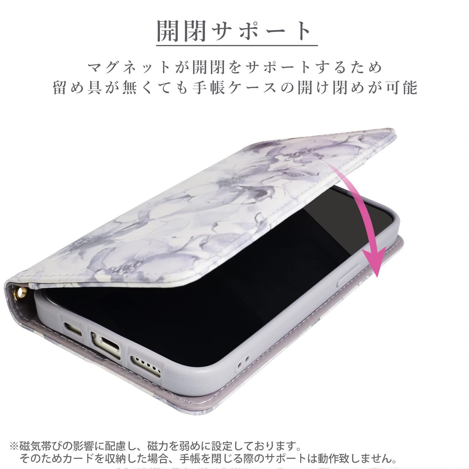 大特価】【 rienda 正規品 】 iPhone14 Pro ケース 手帳型 6.1インチ