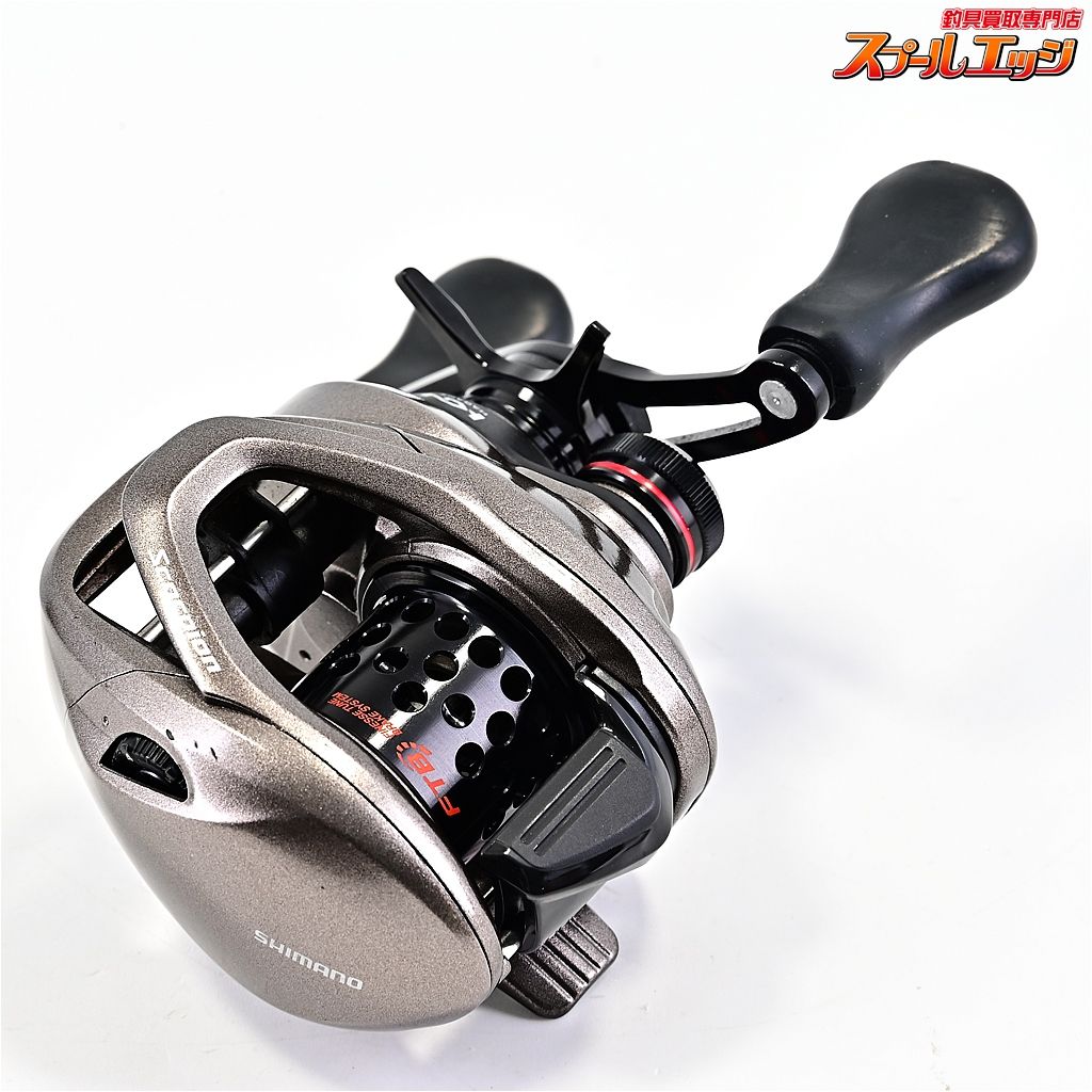 【シマノ】 17スコーピオン BFS XG SHIMANO Scorpionm41291