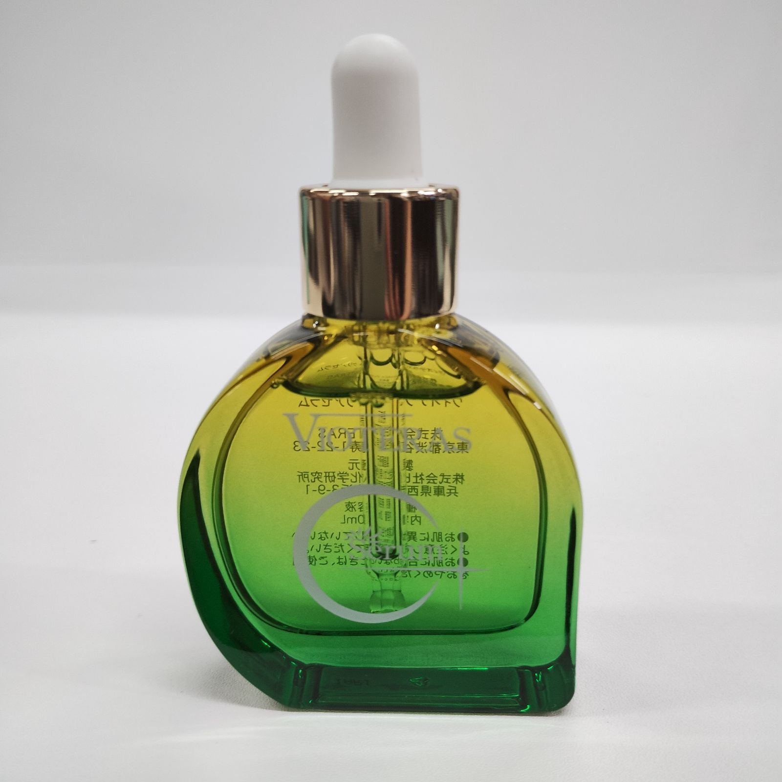 J2042 K VIOTERAS ヴィオラテスC+ クリアセラム 〈美容液〉 20mL