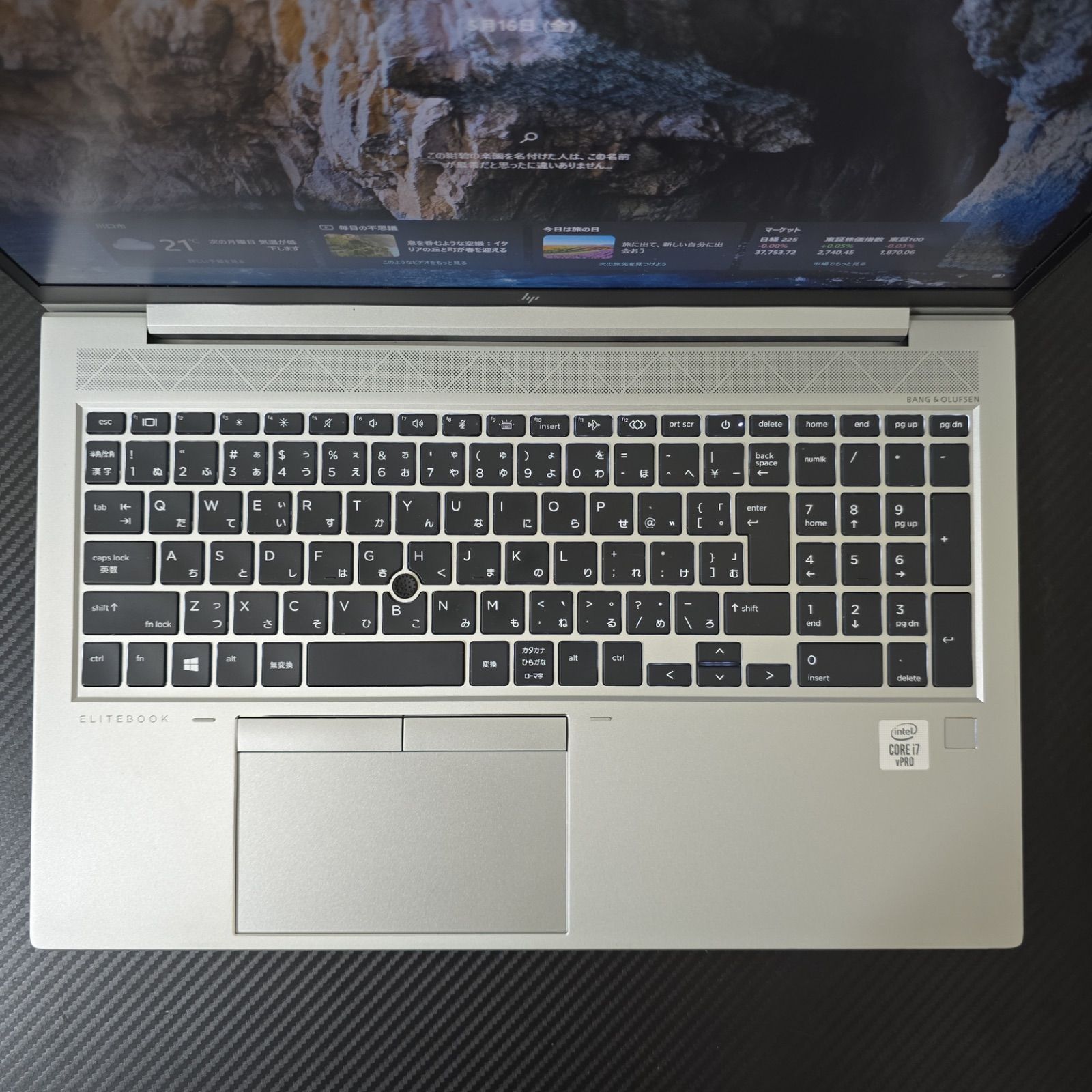 HP Elitebook 850 G7 第10世代i7 16GB/512GB office付き - メルカリ