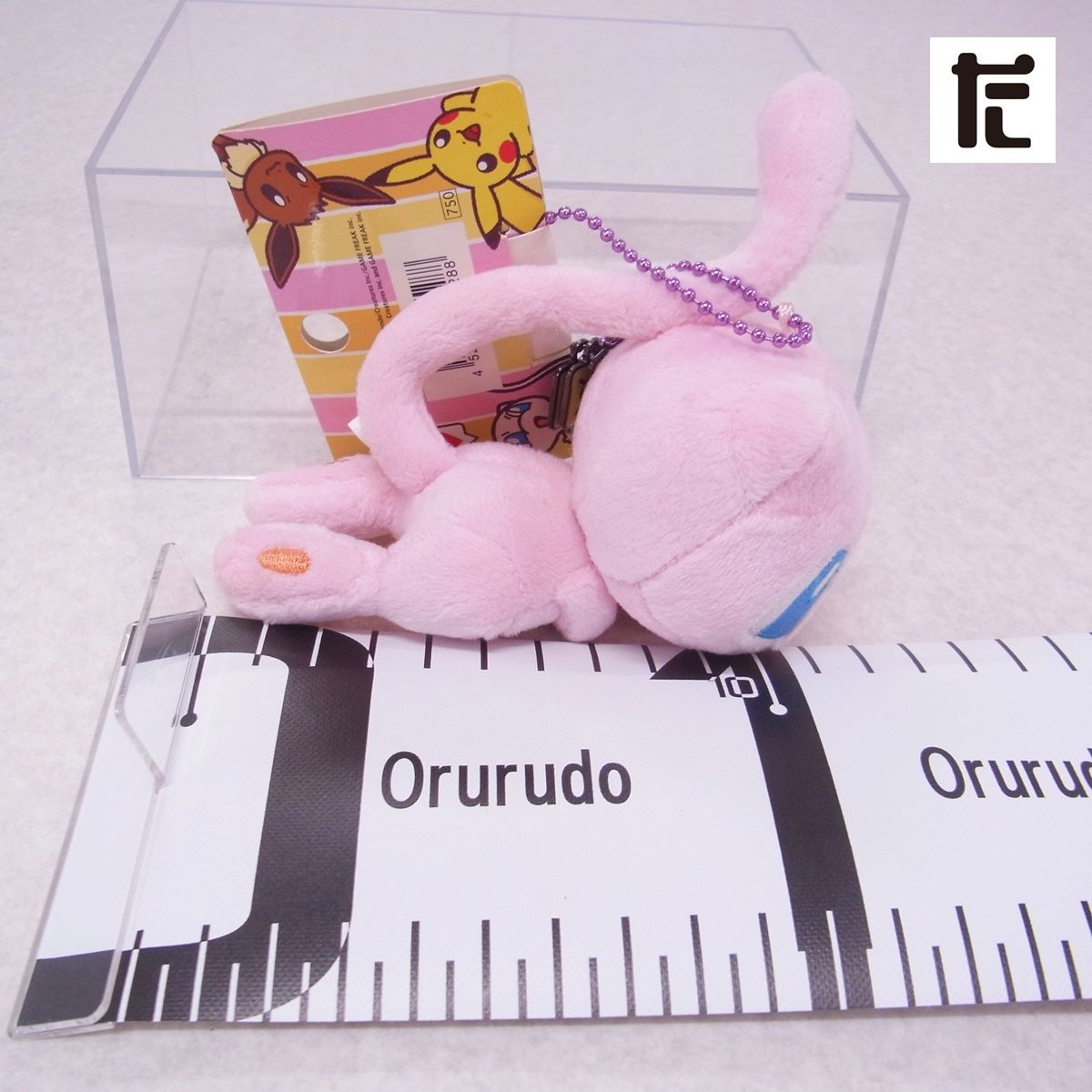 ミュウ ビッグサイズ 連れ歩き マスコット ポケモンセンター 連れ歩きシリーズ ミュウ 紙タグ付き/PK01729 【公式