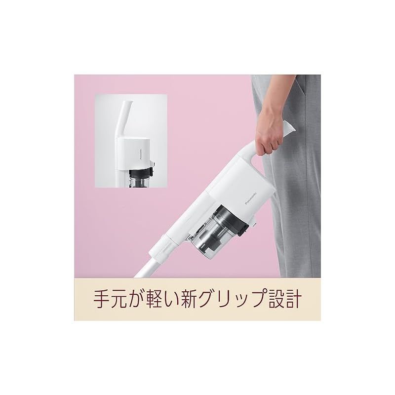 パナソニック 掃除機 コードレス 軽量 スティック サイクロン