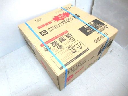 三菱電機