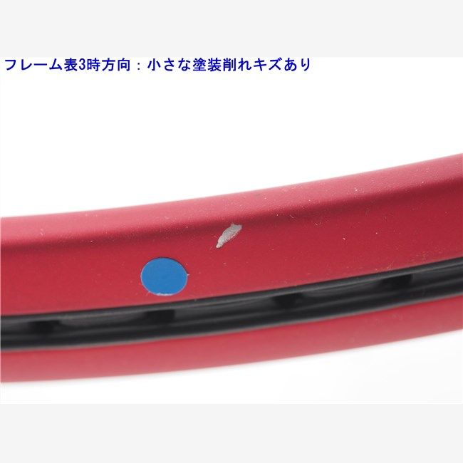 割引 テニスラケット ウィルソン クラッシュ 108 バージョン2.0 2022年