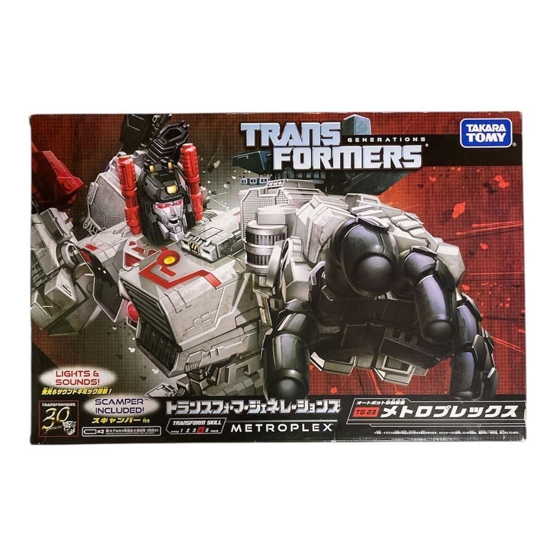 未開封】トランスフォーマー ジェネレーションズ TG-23 メトロ