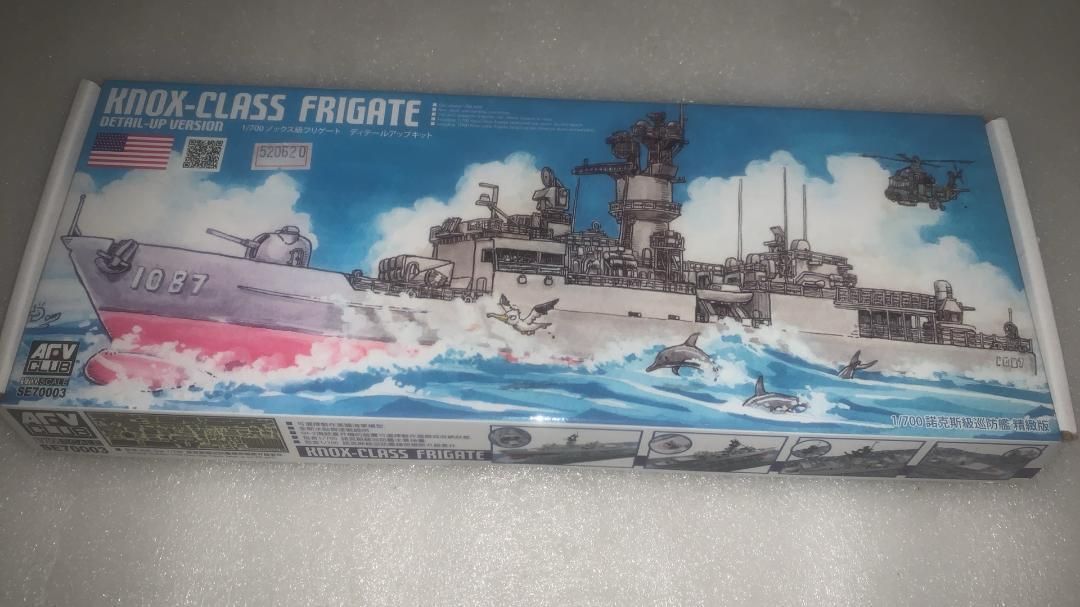 1|700ノックス級フリゲート ディテールアップバージョン プラモデル --520620