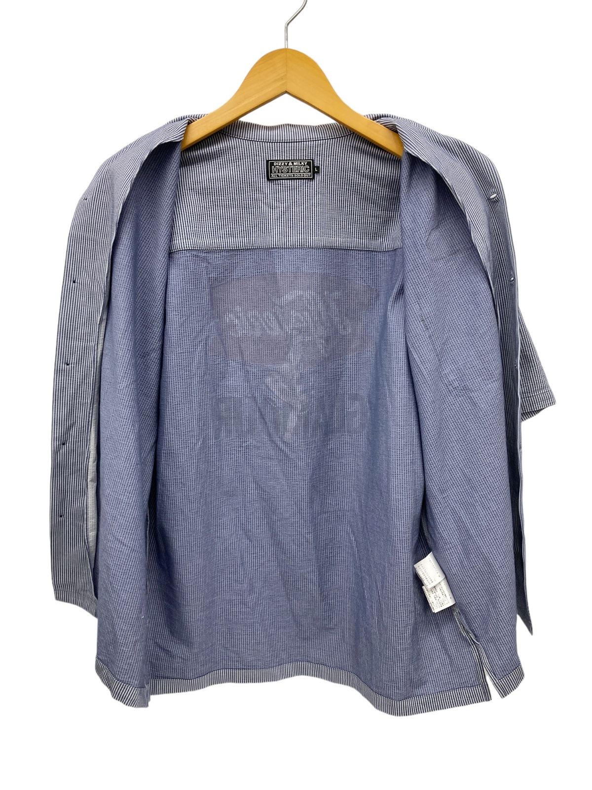 HYSTERIC GLAMOUR (ヒステリックグラマー) HYSTERIC GROCERYワッペン