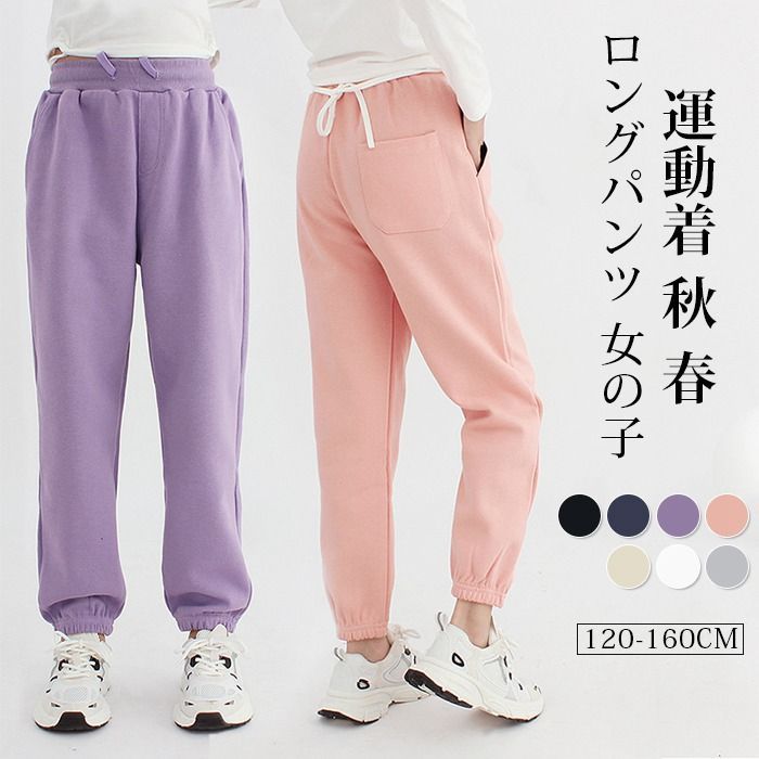 楽ソウル 佐野勝明 RAKU SOUL-格安で入手する方法