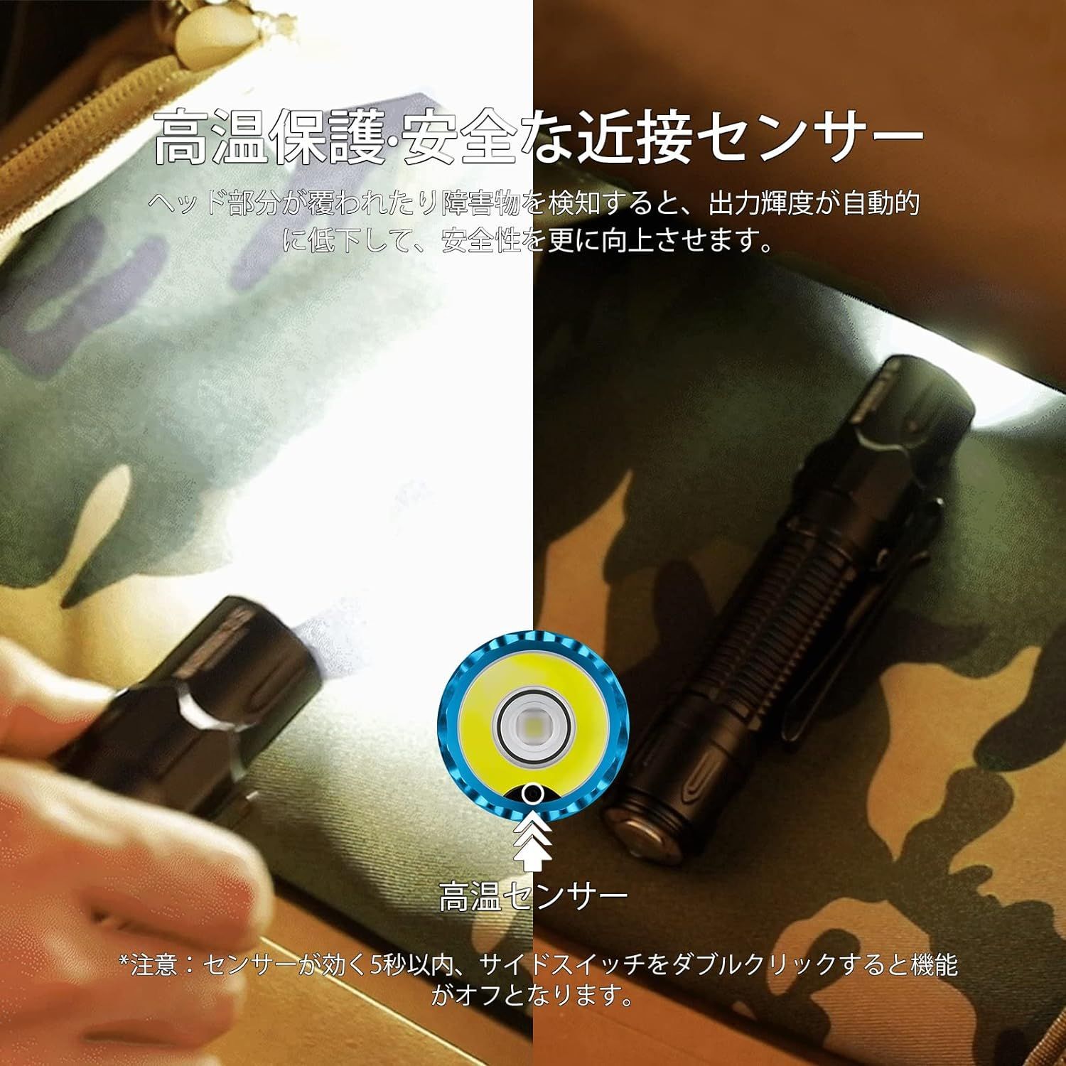 OLIGHT(オーライト) WARRIOR 3S 懐中電灯 ハンディライトタクティカルライト ledフラッシュライトアウトドア IPX8防水 充電式 高輝度 正規代理店