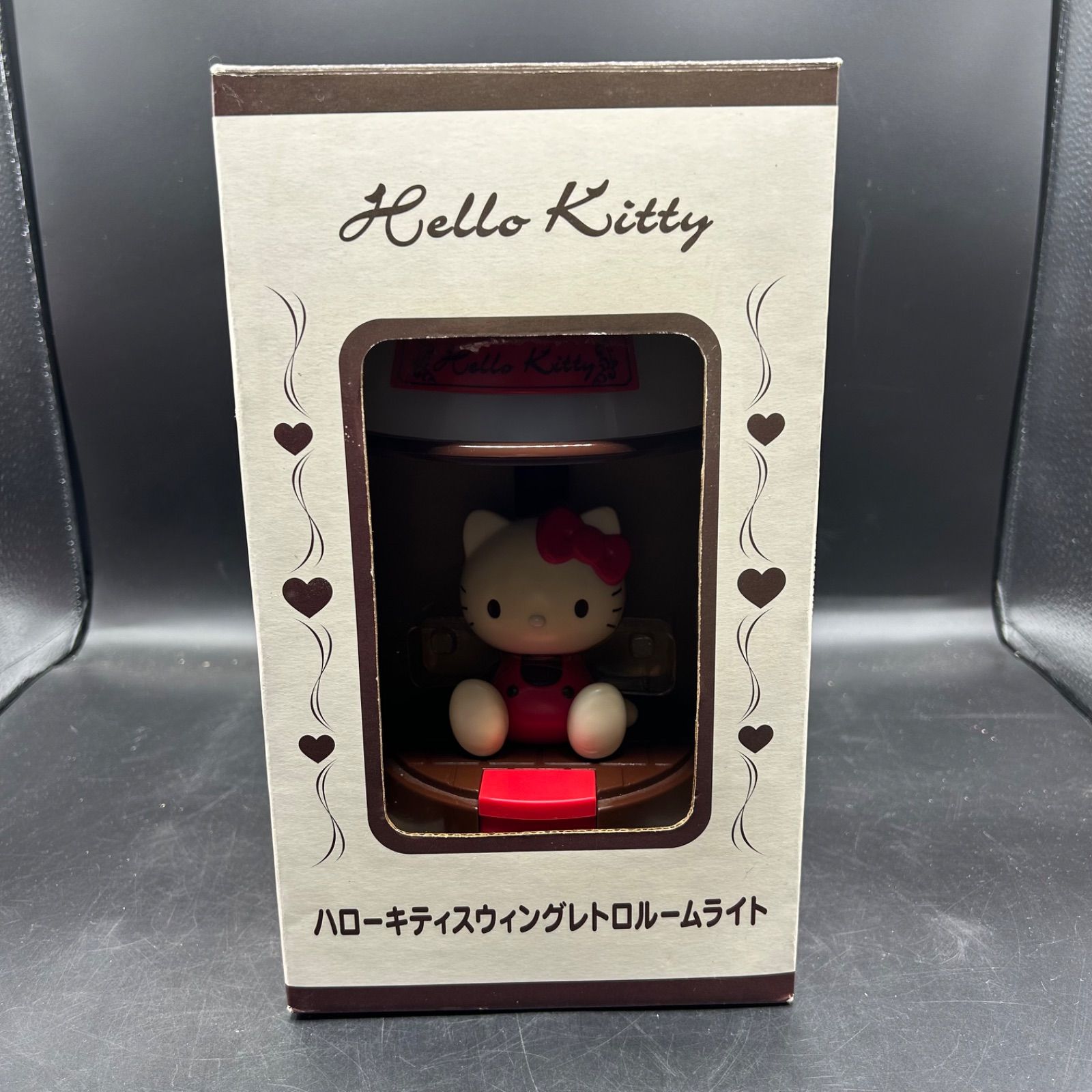 断捨離】当時物 サンリオ ハローキティ ぬいぐるみ みつばち 蜂